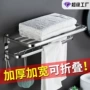 卫生间酒店浴室墙上毛巾杆