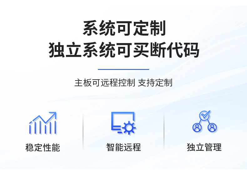 爆款详情_04