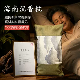 香;佛珠/念珠;佛香/线香