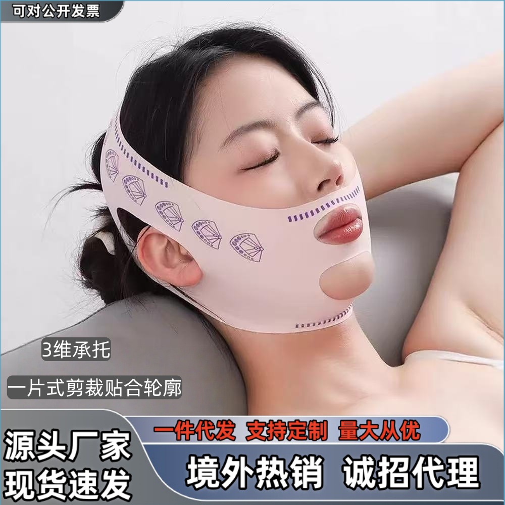 Facial sculpting bandage device for lifting, firming, shaping, improving masseter muscles, nasolabial folds, marionette lines, and sagging skin; sleep mask.
