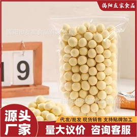 梅类;其他果干蜜饯;软糖