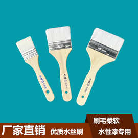 羊毛刷3寸毛刷长柄烧烤店专用刷子扫尘刷不掉毛4寸刷头清洁油漆刷
