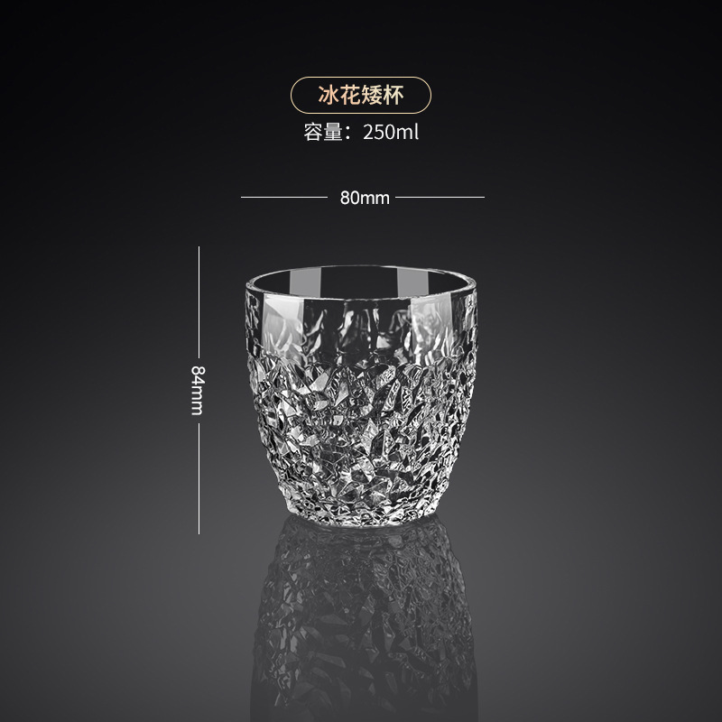 Vasos de vidrio creativos, vasos de vino extranjeros, vasos de vino de alto valor, vasos de cerveza, vasos de agua, vasos de whisky caseros, vasos de bebidas ins