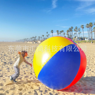 ���ʽɳ����pvc������b���ߴ������l��ɫ�Ӻ�ɳ��ɳ����