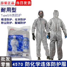 3M4570������ ���ۉmҺ�w�����|�rș���W���R�����p��朎�ñ�B�w