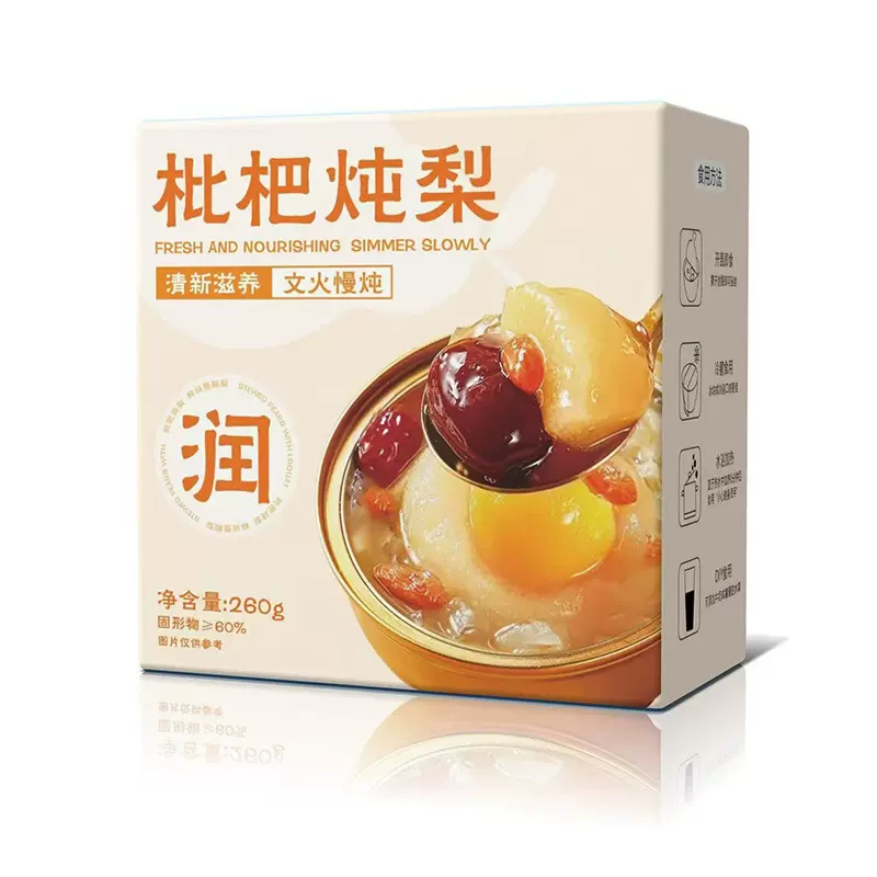 枇杷炖梨定制砀山酥梨烤梨水果梨罐头小吊梨汤开罐即食