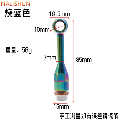 Conversion Connector, Repair kit - brake-hose-extension-joint-burned-blue