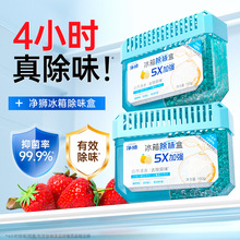 ���{�����ζ�й������³���ȥζ��������ұ��r����ζ���ó�ζ��