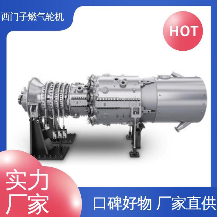 GE通用能源燃气轮 SGT6-5000F（215-260MW） 工地矿场供电设备