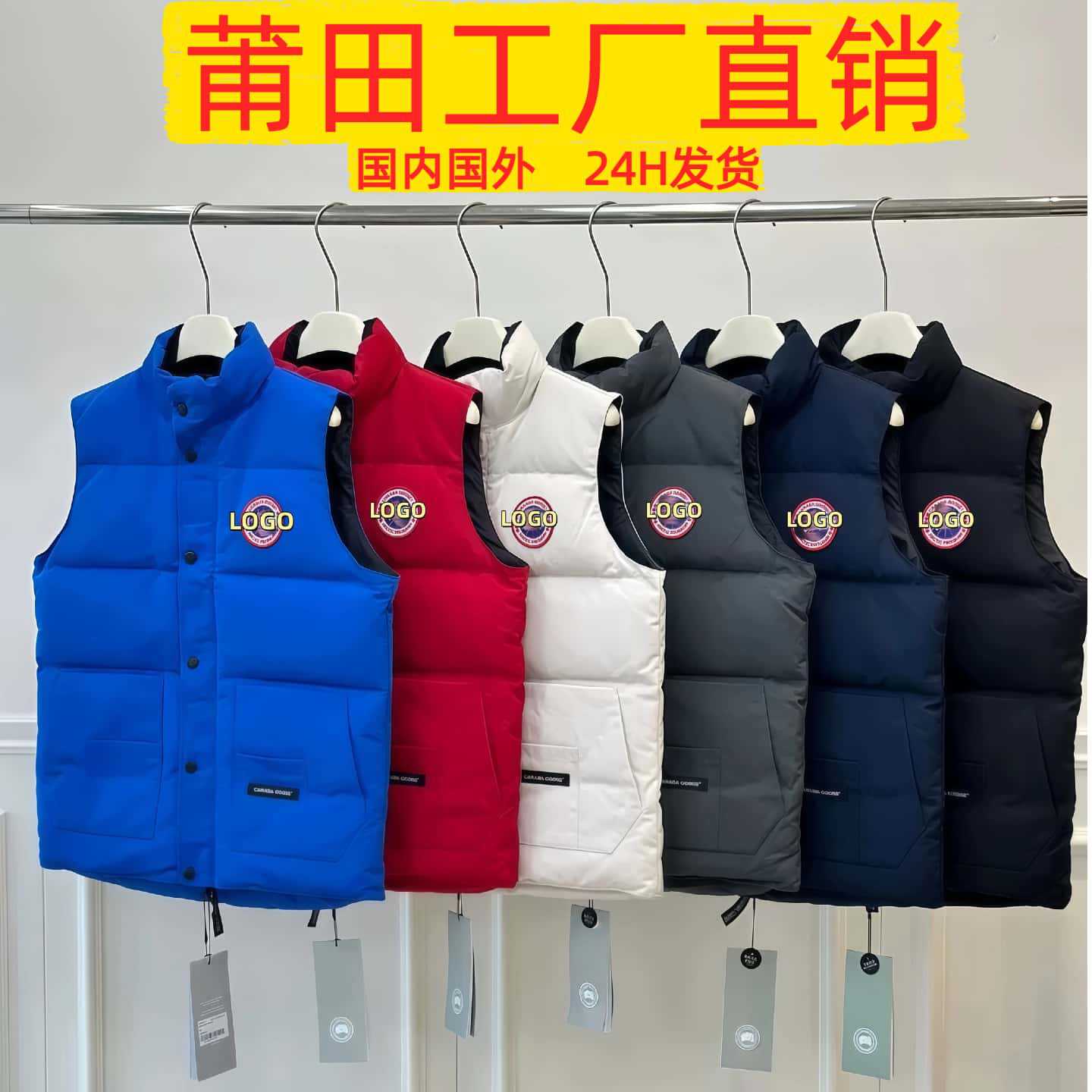 Putian Goose down jacket 4154M vest, unisex, stand collar, autumn and winter outdoor thickened warm cross-border