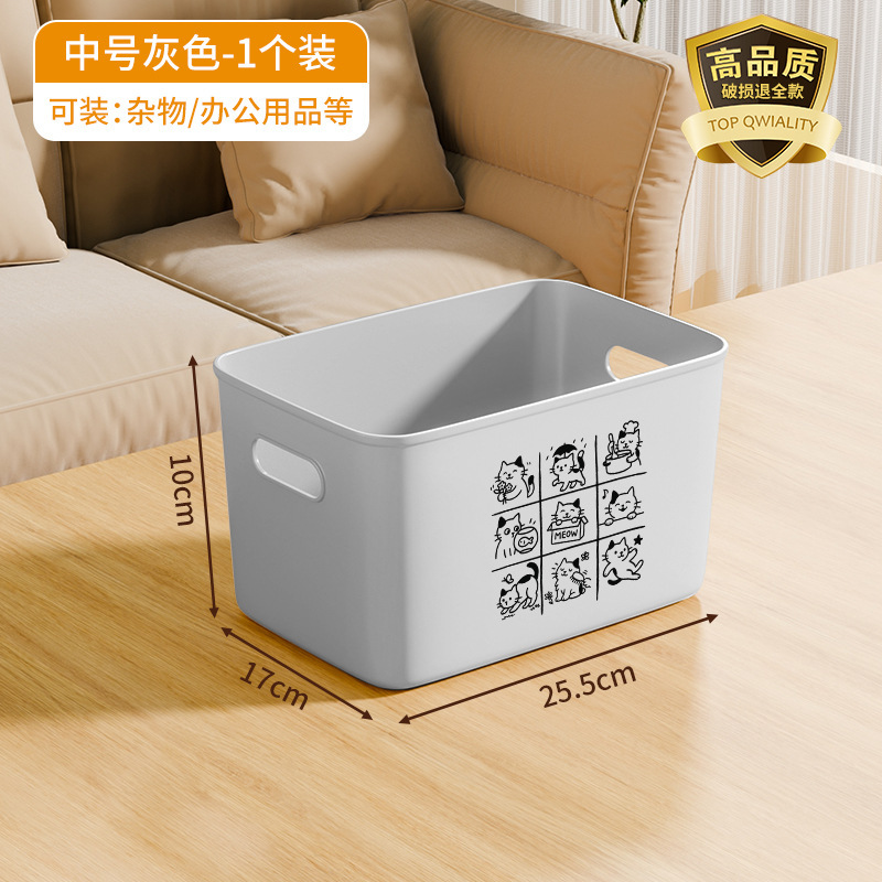 卡通收纳盒衣服收纳箱整理盒家用裤子衣物抽屉大容量收纳储物盒|undefined