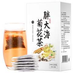Wholesale tea bag red bean barley tea peach oolong tea corn silk mulberry leaf combination tea bag
