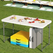 户外折叠桌子摆摊长方形桌子出摊可升降便携式露营塑料新型餐桌w&