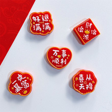 �tɫ��������ϵ�����diy�֙C�������z��֬����l�A�l��ֹ�����