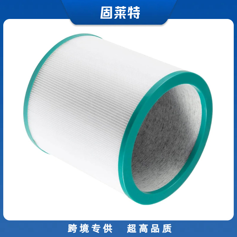 Dyson TP01-3.png