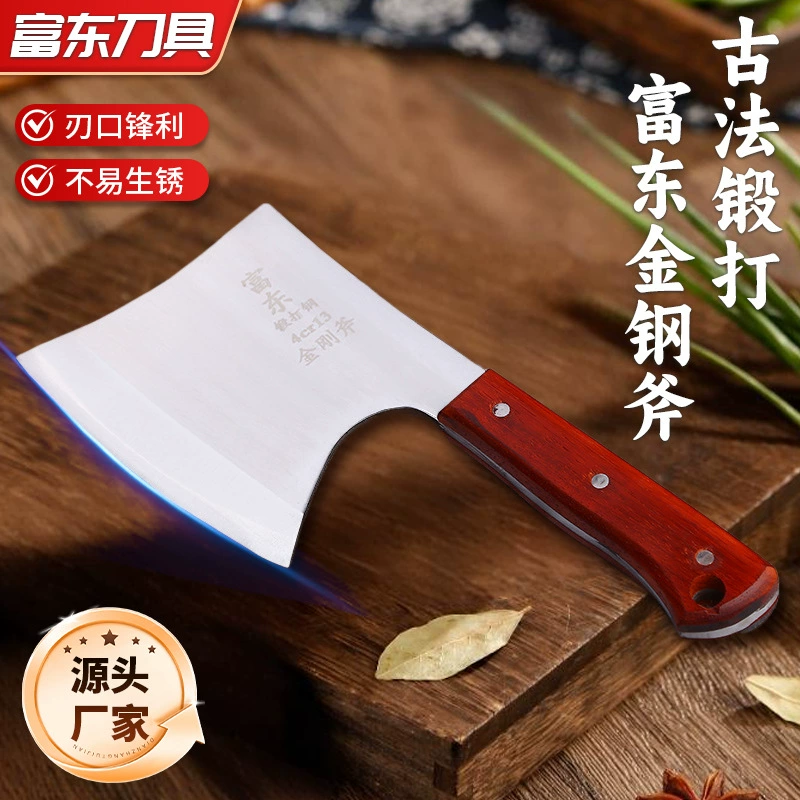 Широко-special sharp knife stainless steel for commercial use, wholesale