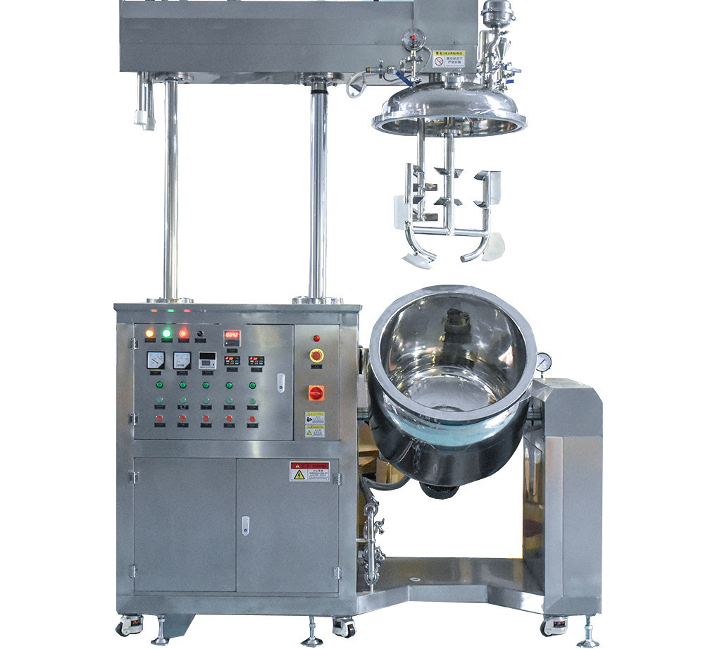 广州厂家液压升降真空乳化机均质搅拌罐化妆品乳化锅