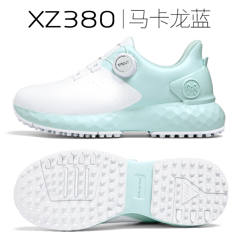 XZ380-마카롱 블루