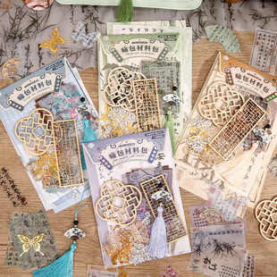 Mountain has wood xi series national tide wind pain bag material bag high color value DIY binding accessories decorative material paper wholesale