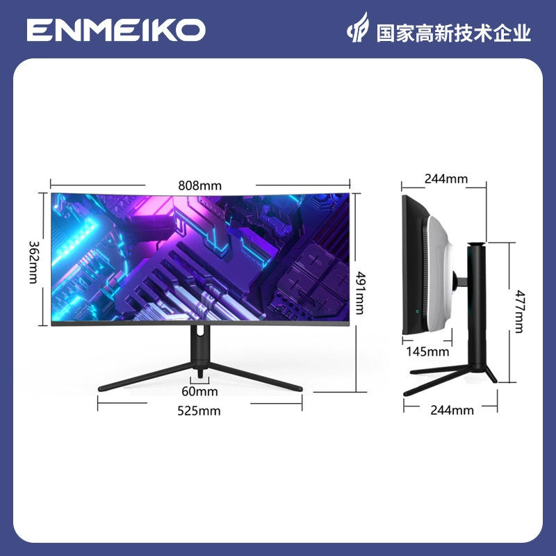 Корпус моноблока ENMEIKO, 21:9 «рыбий» экран, игровой изогнутый монитор, комплект для сборки моноблока