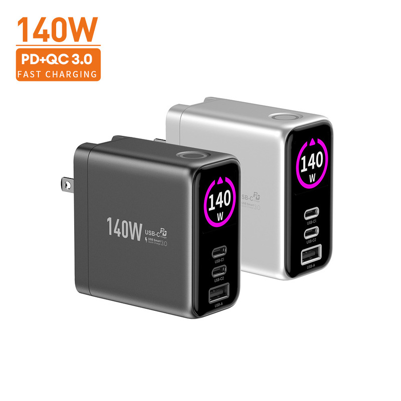 140W 100W Charging Head Universal Smart Ai Charger for Mobile Phones with 2C1A Multiple Ports and 3C Certification, Suitable for Notebooks