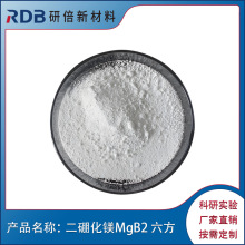 б ߼V MgB2 {V ΢׽ٷ Sҹ