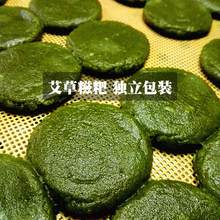 ��������ԭζ�r�Ҽ�Ŵ�װ����~�ټ�ը���κ��Ϯa������