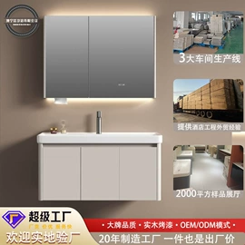 浴缸;淋浴房;浴室柜