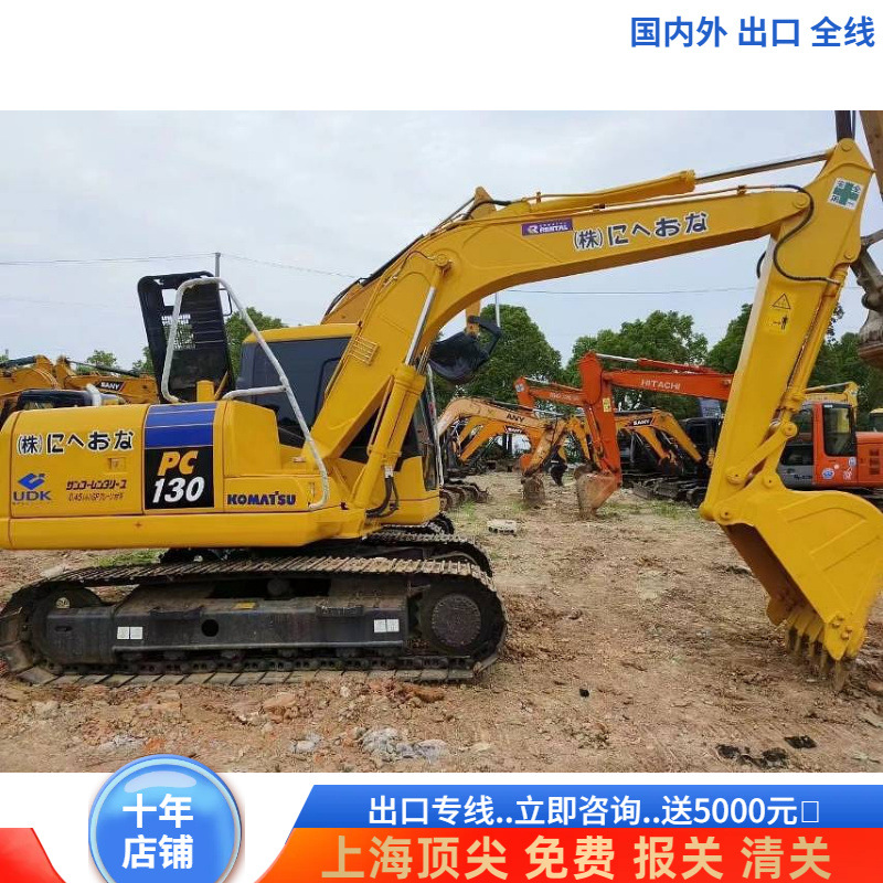 Zhuhai usado Komatsu 130 Hitachi 120 Excavadora Exportación nacional y extranjera