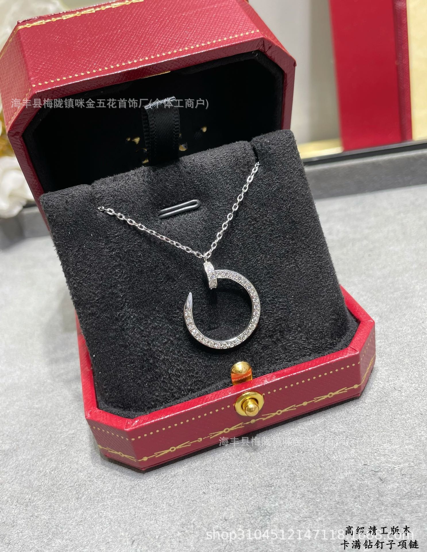 Platinum necklace, diamond encrusted