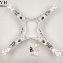 DJI大疆精灵4Pro中壳中框 Phantom 4 Pro 原厂配件外壳