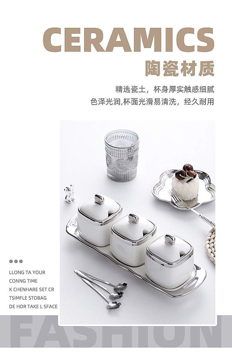 方调味罐_05