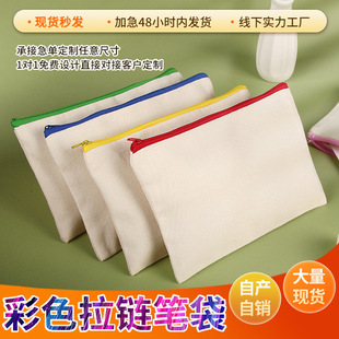 �����P�����s�޲���������X���ľߴ��W����ɫ�U�P���ռ{��Ʒ����