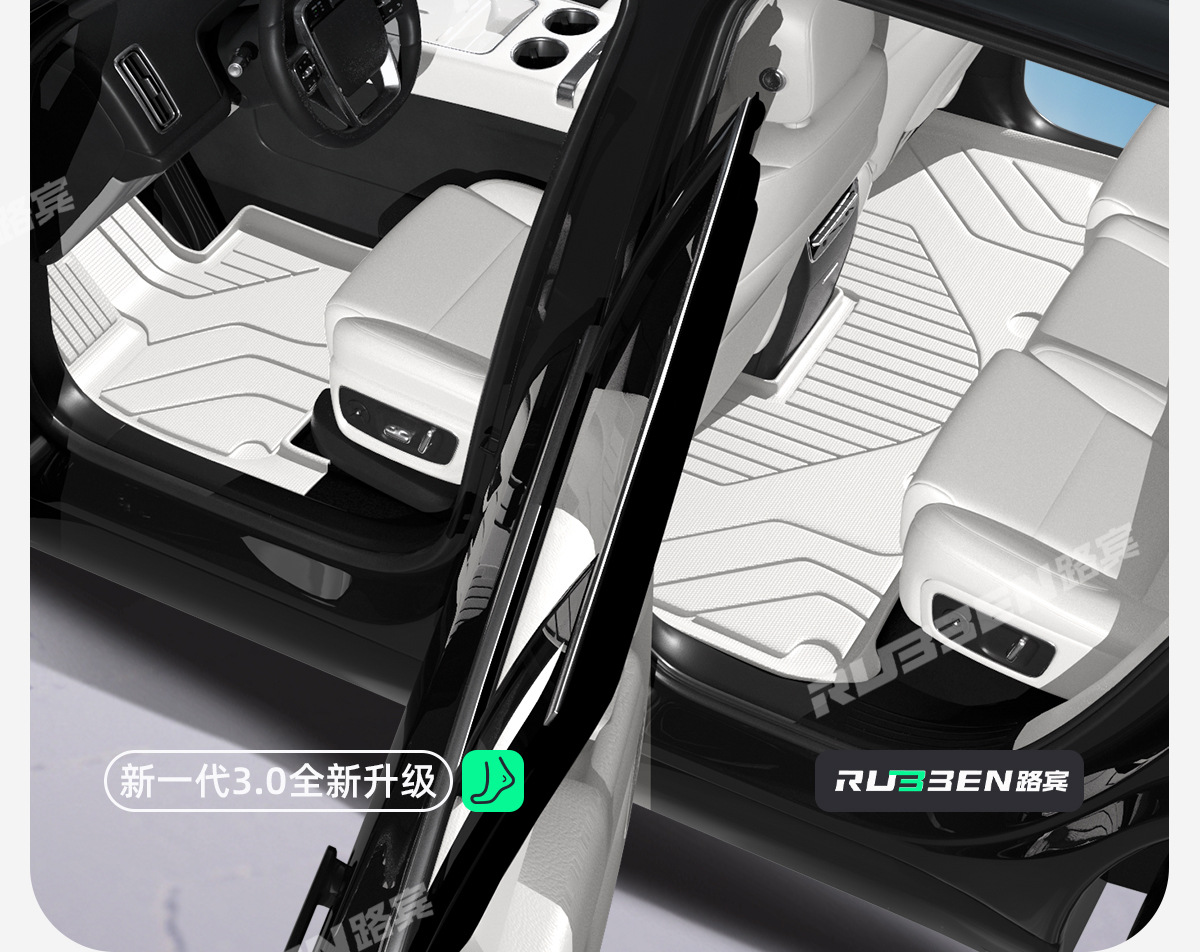 Suitable for Geely Star Wish Special Car TPE Foot Pad Original Car Interior with Color Double Layer Foot Pad a generation of delivery