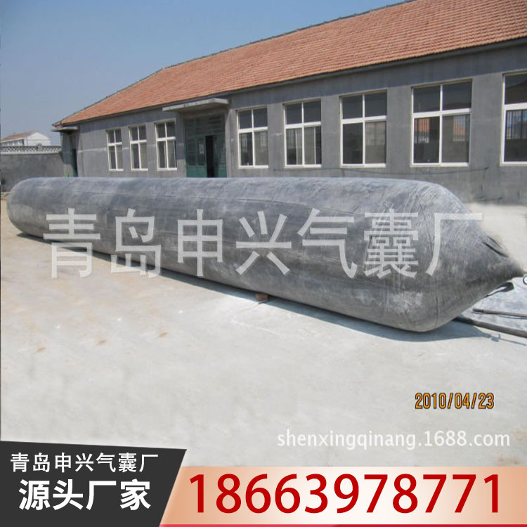 橡胶气囊 缠绕气囊