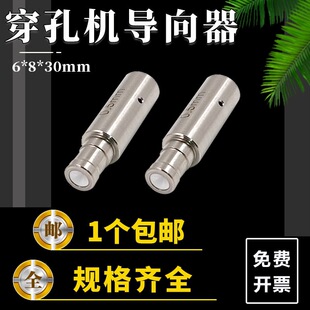���יC�������йȴ�יC��ģ6*8*30mm�C��Ĥ���մɌ���