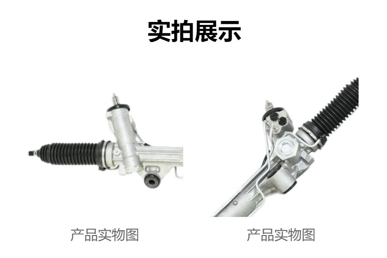 Car steering gear suitable for Ford Ranger 1995-2000 F87Z-3504-LC