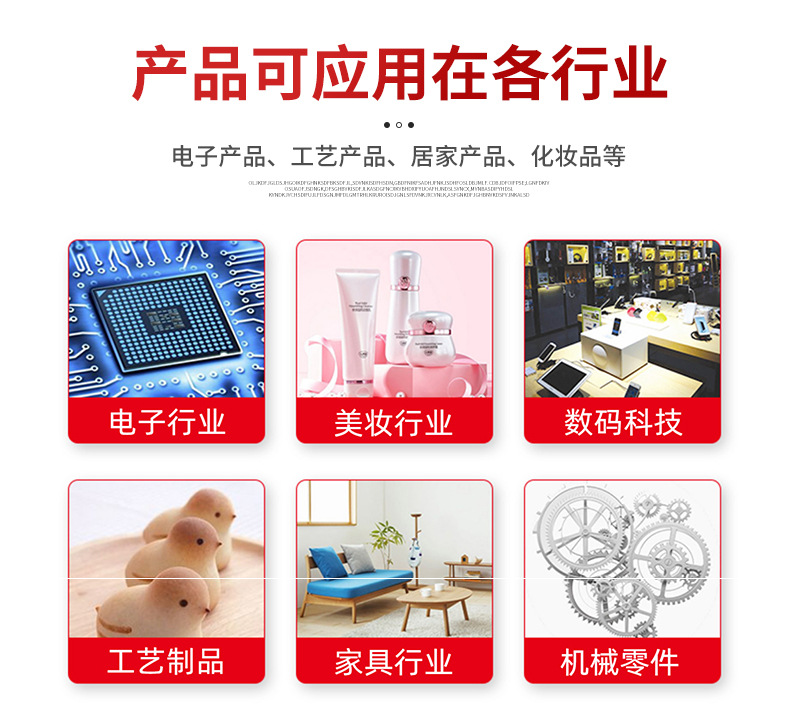 精品详情_04.jpg