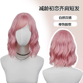 假发长卷发;其他假发;假发短卷发