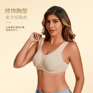 European and American Cross-Border High-Intensity Back Sports Bra Large Size Bra Running Fitness Top Yoga Wear for Women