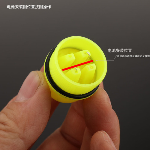 EVA two-color photoelectronic float, silver carp and bighead carp float, sea fishing, night fishing, eye-catching large buoyancy, rock fishing float, long-distance casting float, big belly float