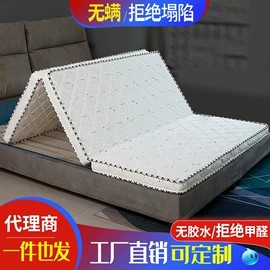 实木床;桌类、茶几;棕榈弹簧床垫