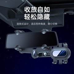 車内ユニバーサル手ぶれ防止ブラケットクロスボーダー吸着車携帯電話ホルダー車バックミラースナップオンタイプ
