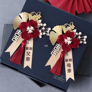 �ߙn�������ɽY���ػ���Yȫ�׼���һ�׽󻨸�ĸ��������F�e��.