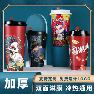 һ���Լ��������Ӻ��p��Ĥ�̲輈�����w ������̲豭���OӋlogo