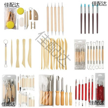 ��������������������g��Ʒ DIY�����͹��ߏS��ܛ��ˇ�������l