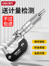 ⏽ǧֳ߸߾0.01Ӕ@yxy΢ںǧֿ