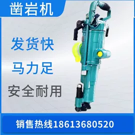 其他防爆器材;钻采设备;其他救生器材