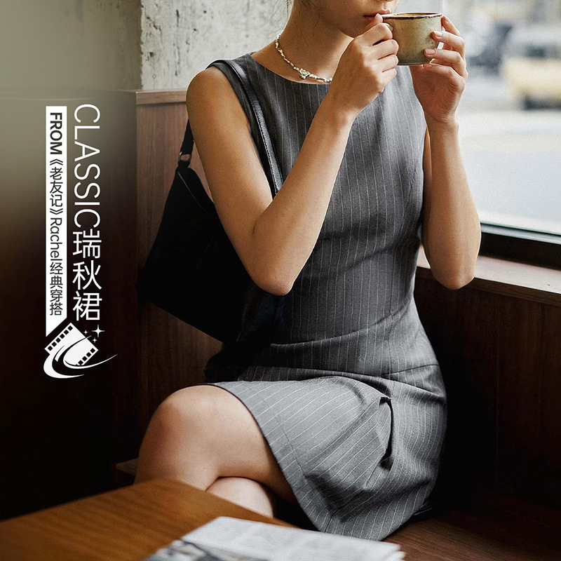 Madden Gray Light Office Suit Rachel Dress Intellectual Sleeveless Vest Waist-Cinching Long Dress for Women Summer
