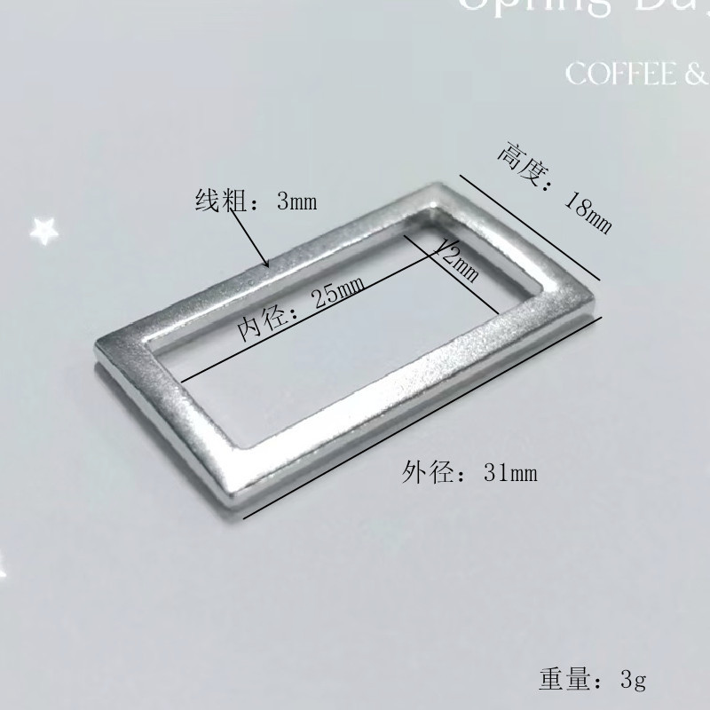 亜鉛合金製箱包アクセサリー、長方形口型バックル、バックパックショルダーストラップバックル、衣料品アクセサリー、長方形ピン付き調整バックル